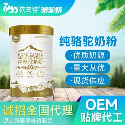 烟台中心哪家好一点，群里业主们有实际体验说说吗